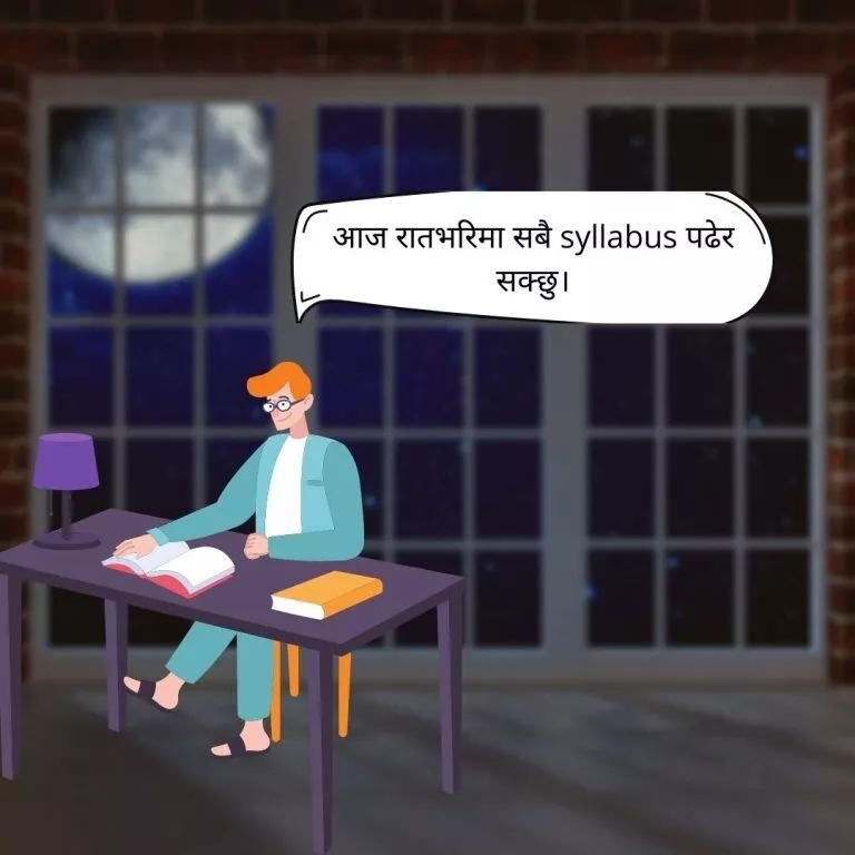 Will study everything